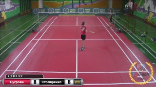 Бугрова П. vs Столяренко М.