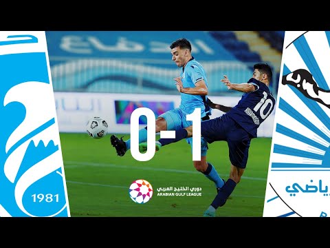 Baniyas 1-0 Hatta: Arabian Gulf League 2020/21 Rou...