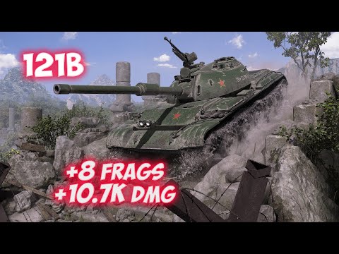 121B - 8 Frags 10.7K Damage - In time to retreat! - World Of Tanks