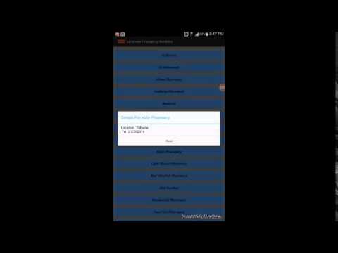 Lebanon Emergency Numbers Video