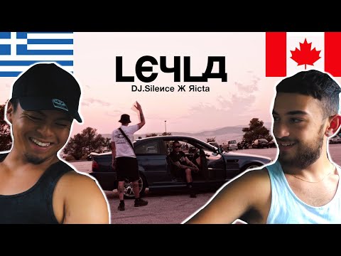 CANADIANS REACT TO GREEK MUSIC - DJ.Silence ft. Ricta - LEYLA (Official Music Video)
