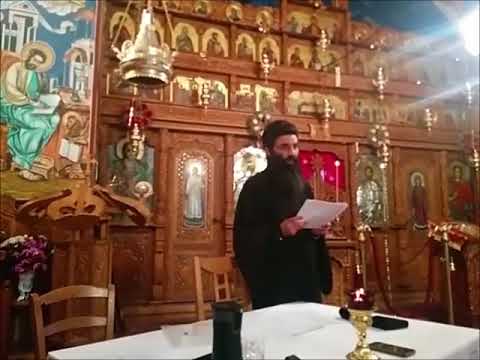 20171105 NICOLAE BALASOIU – GHICITUL VIITORULUI SAU SCHIMBAREA PREZENTULUI 1DIN3