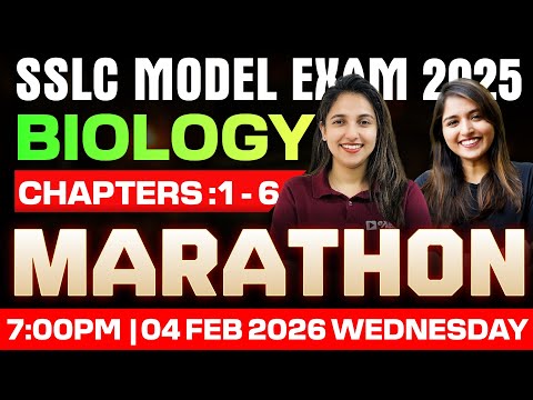 SSLC Biology | Chapters : 1-6  | Marathon  | Exam Winner