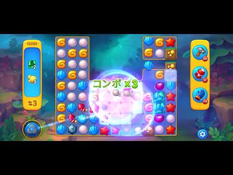 Fishdom level 10269 no boosters フィッシュダム ノーマル