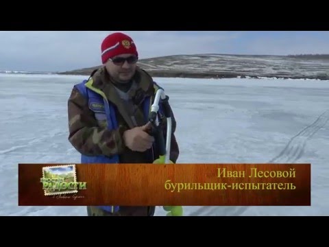 Миниатюра изображения товара Ледобур Тонар Iceberg-Siberia 130R-1600 v3.0 / LA-130RS