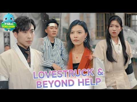 【ENG DUB】Chairman’s Long-Lost Son! Fights In-Laws & Traitors—Happy Reunion✨