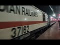 KRIYA YOGA Express Arrival At Ranchi Jn