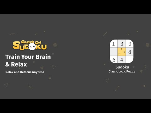 Sudoku - BrainTraining