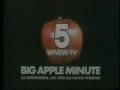 WNEW Big Apple Minute Segment 1980