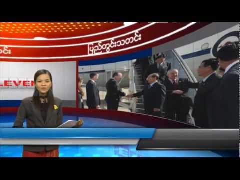 Myanmar News-4 (Afternoon) - April 4 2013