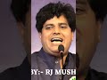 चाय बेचने वाला पूरा भारत बेच रहा है इम�