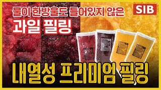 영상썸네일