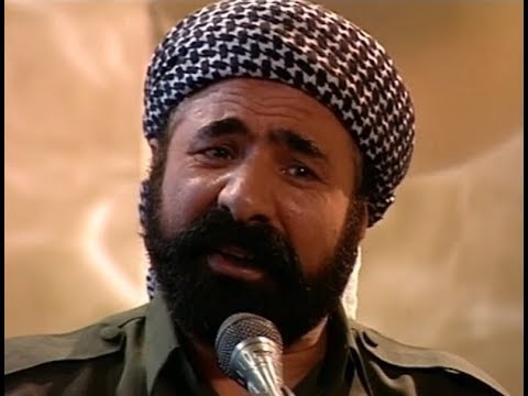 Sivan Perwer - Ey Ferat