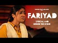 Fariyad -  Lyrical & Behind the Scene | Muskan Sharma & Rehaan Roy | Official Title Song