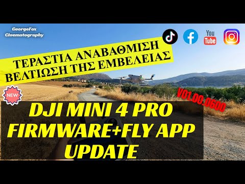 New DJI Fly app 1.13.8/1.13.9 | and DJI Mini 4 Pro new Firmware