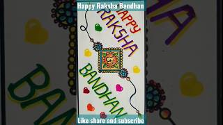 How to draw Rakhi | Happy Raksha Bandhan Drawing special #shorts #short #youtubeshorts #viral #rakhi