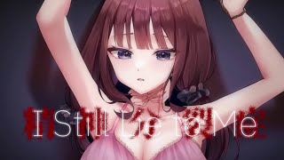 - 【重音テトEnglish】精神分裂症 (I Still Lie to Me)