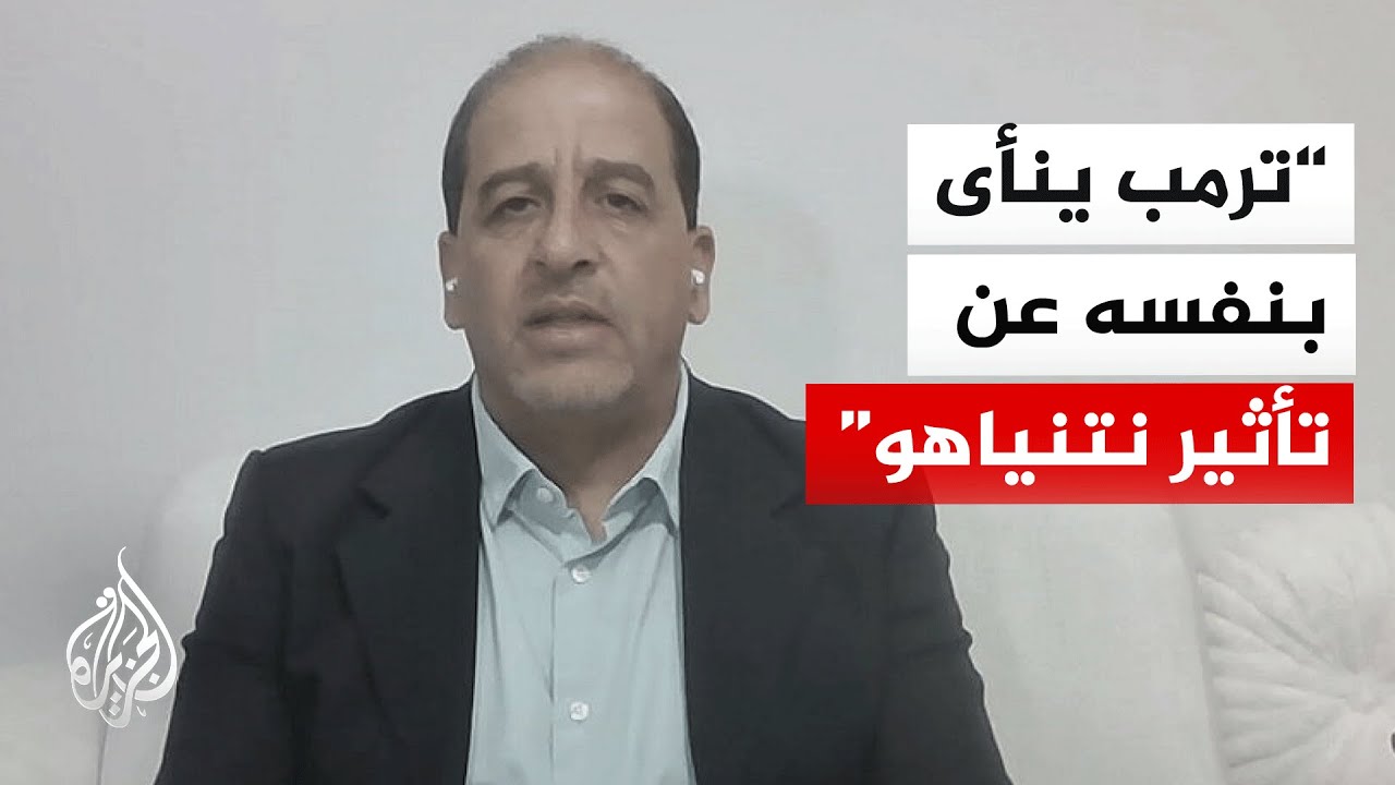 فيديو | ماذا يعني وقف الحرب دون نزع سلاح حزب الله أو تفكيك البرنامج النووي الإيراني بالنسبة لإسرائيل؟