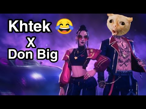 ههه فري فاير نخبة راب نصخة المغربيةelgrandetoto x don bigg  x khtek ⁦🇲🇦⁩ 😂