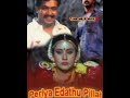 Vaikaporukulla Song 1990