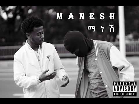 LilRoba - Manesh ማነሽ ft. Dave PG New Ethiopian Rap Music 2023 ( Official Audio )