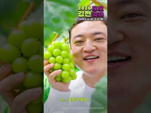 널... 깨물어 주고 싶어... 