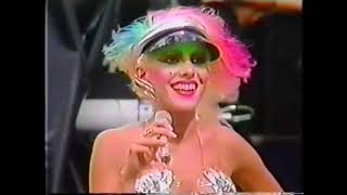 Missing Persons - Live US Festival - 1983