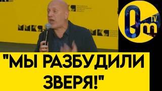 ПРОПАГАНДА В ШОКЕ❗️