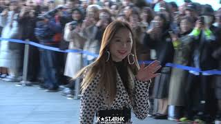 Download lagu 190324 세훈 엑소 태민 샤이니 김남주 에이핑크 미나 구구단 위키미키 오마이걸 블락비 EXID 에이프릴 등 - 서울패션위크 참스 CHARM'S 직캠/CAM [4K] mp3