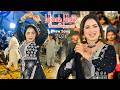 Hiko Dhola Bachai Wadan Mehak Malik New Dance Performance Official Video