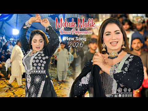 Hiko Dhola Bachai Wadan | Mehak Malik | New Dance Performance | Official Video
