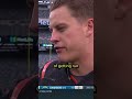 Joe Burrow RELIEVED after Bengals win 1st game of the season #shorts
