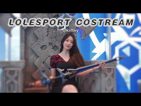 LPL COSTREAM - UP VS LGD / BLG VS FPX