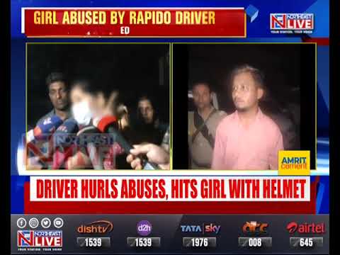 Assam: Girl abused by rapido driver in Guwahati