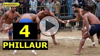 Phillaur, Kabaddi Cup 10 Jan 2015 Part 1 by Kabaddi365.com