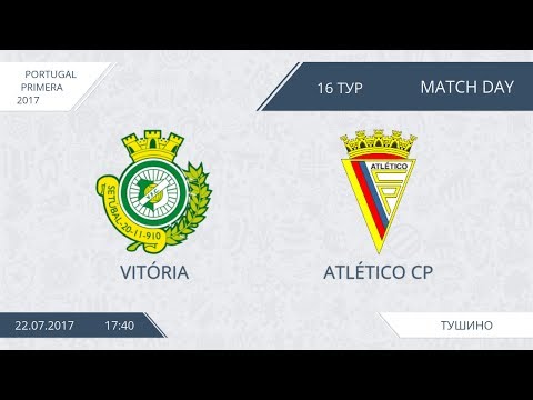 AFL17. Portugal. Primera. Day 16. Vitoria - Atletico CP