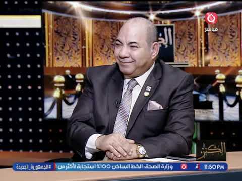 مسؤول أمني مصري سابق يحذر: لا تصطحبوا هواتفكم لغرفة النوم ودورة المياه 