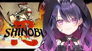[Vtub] Neo-Porte 甘音あむ SHINOBI 反攻的斬擊