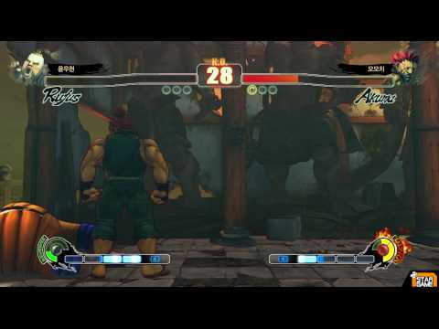 SF4:Maeil Ooyu (Ru) vs Momochi (Go) - NStarGame Tuhon 2009