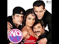 No Entry Ishq Di Galli Vich Song Mp3