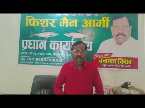 राष्ट्र निर्माण निर्माण देश निर्माण