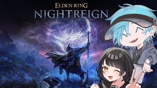 【ナイトレイン】今日配信！！！DLCやるぞ！！！✌✌✌✌✌✌✌✌