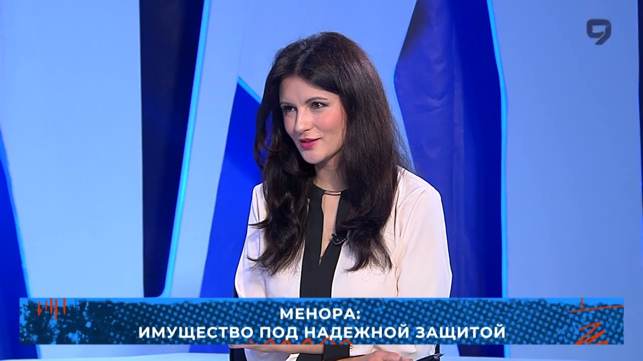  Что почем? Страхование в Израиле: авто и бизнес