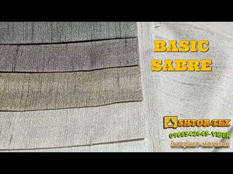 Ткани для штор BASIC BY ROSETTI - фото 3 - id-p1574390834