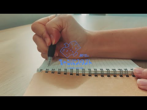 新入生密着ドキュメンタリー「キャンパスのオト-医療検査学科 ver.-」