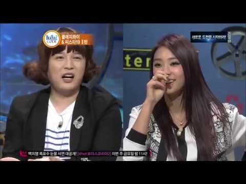 [1080p] 씨스타19 (효린, 보라) & 클래지콰이 - (130304 비틀즈코드) [part 2/2]