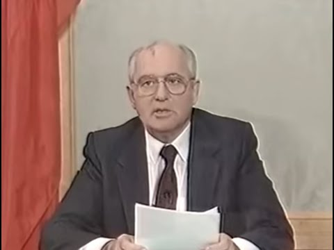 Resignation of Mikhail Gorbachev and lowering of the USSR flag