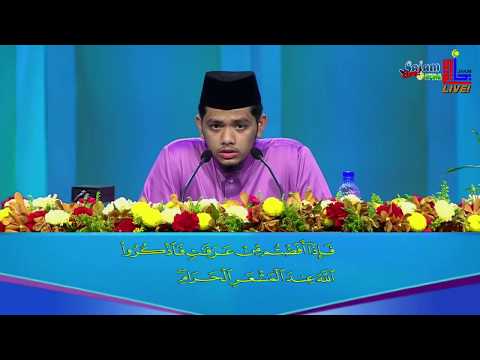 Majlis Menghafaz Al-Quran Peringkat Kebangsaan 2020 - Amir Muqri Zulkifli (Terengganu)