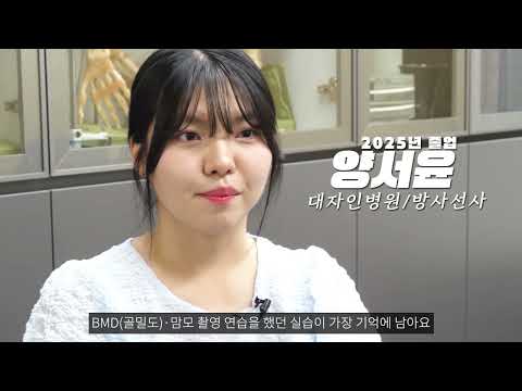 Video0