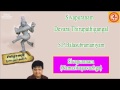 Sivapuranam சிவபுராணம் S P Balasubramaniyam S P பாலசுப்ரமண�
